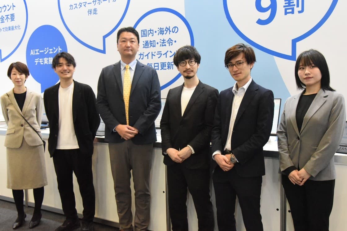 インターフェックスWeek東京2026レポート【後編】 STiVと品質デザイナー for GxPの連携が示すAXの実装