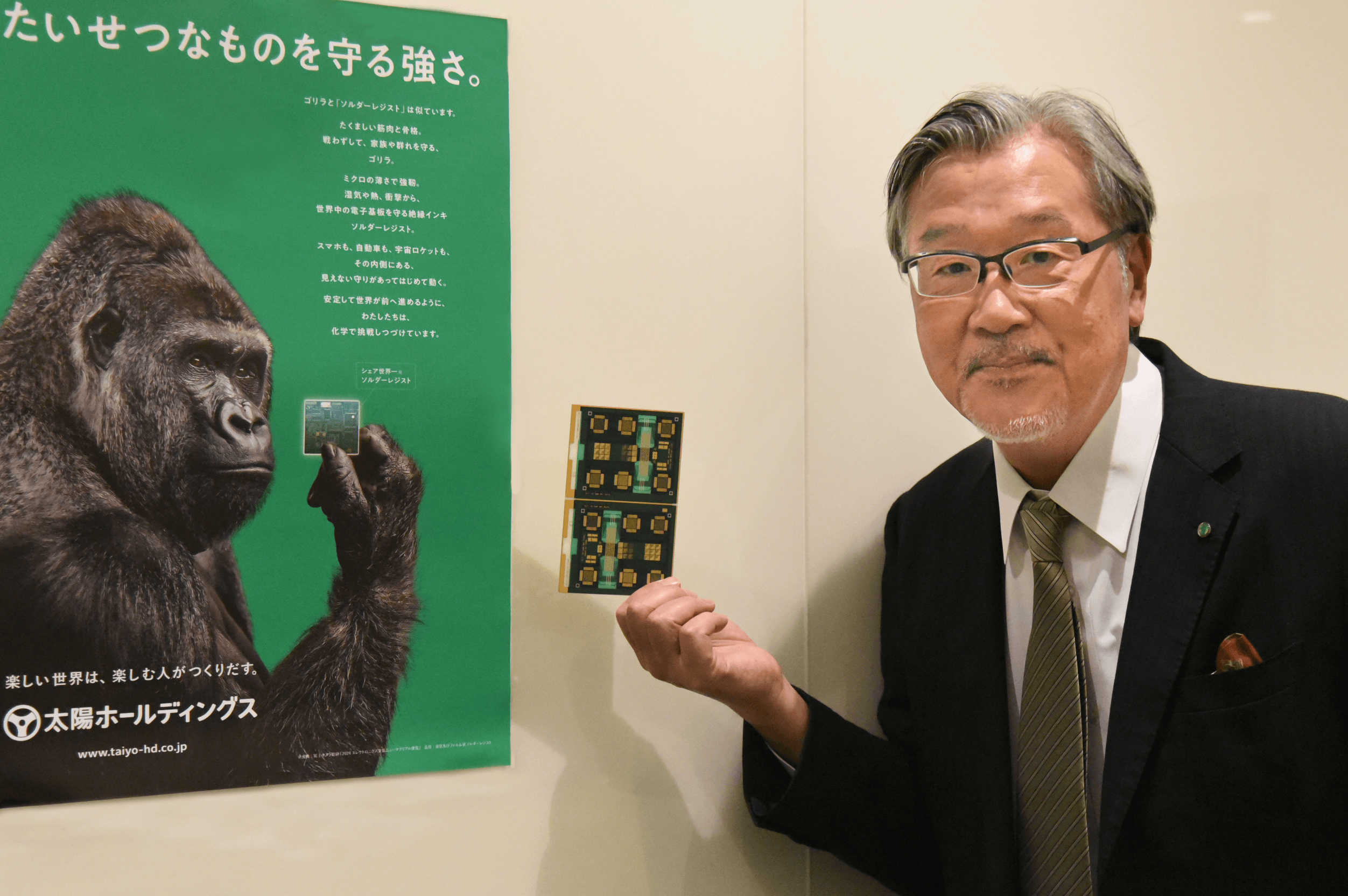 【インタビュー後編】次代の太陽ホールディングスをつくるのは誰か。 齋藤社長が語る、“自律型人材”と組織づくり